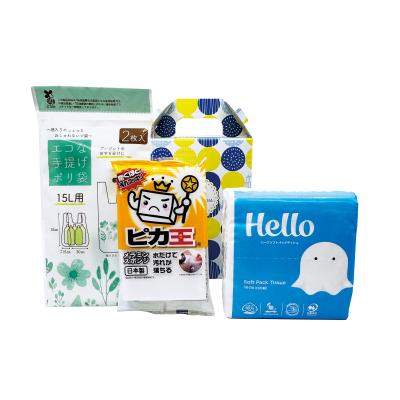 クリーンサポート3点セット