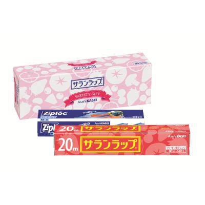 サランラップバラエティギフト２点セット
