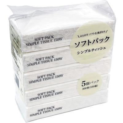 ソフトパックシンプルティッシュ150W5個組