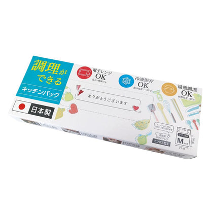 調理ができるキッチンパック20枚