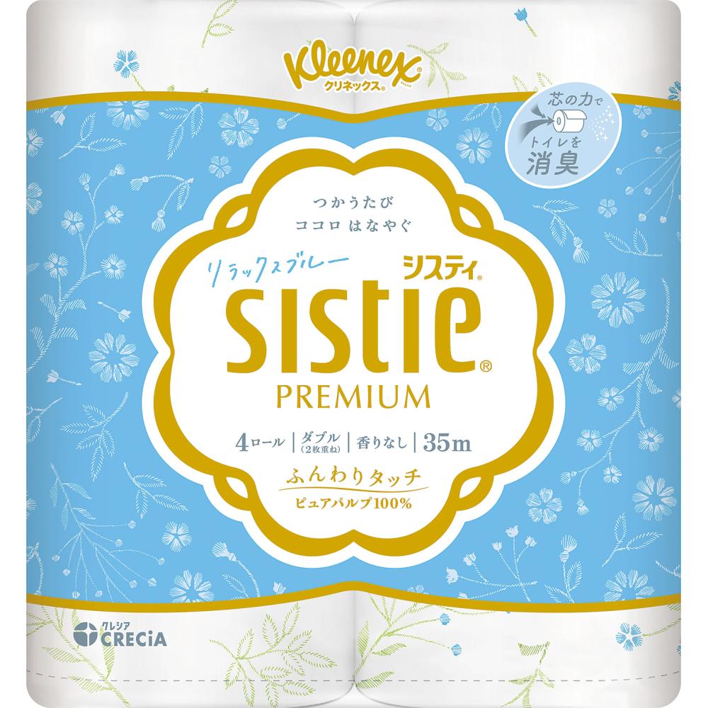 クリネックスシスティ4ロールダブル（35ｍ）