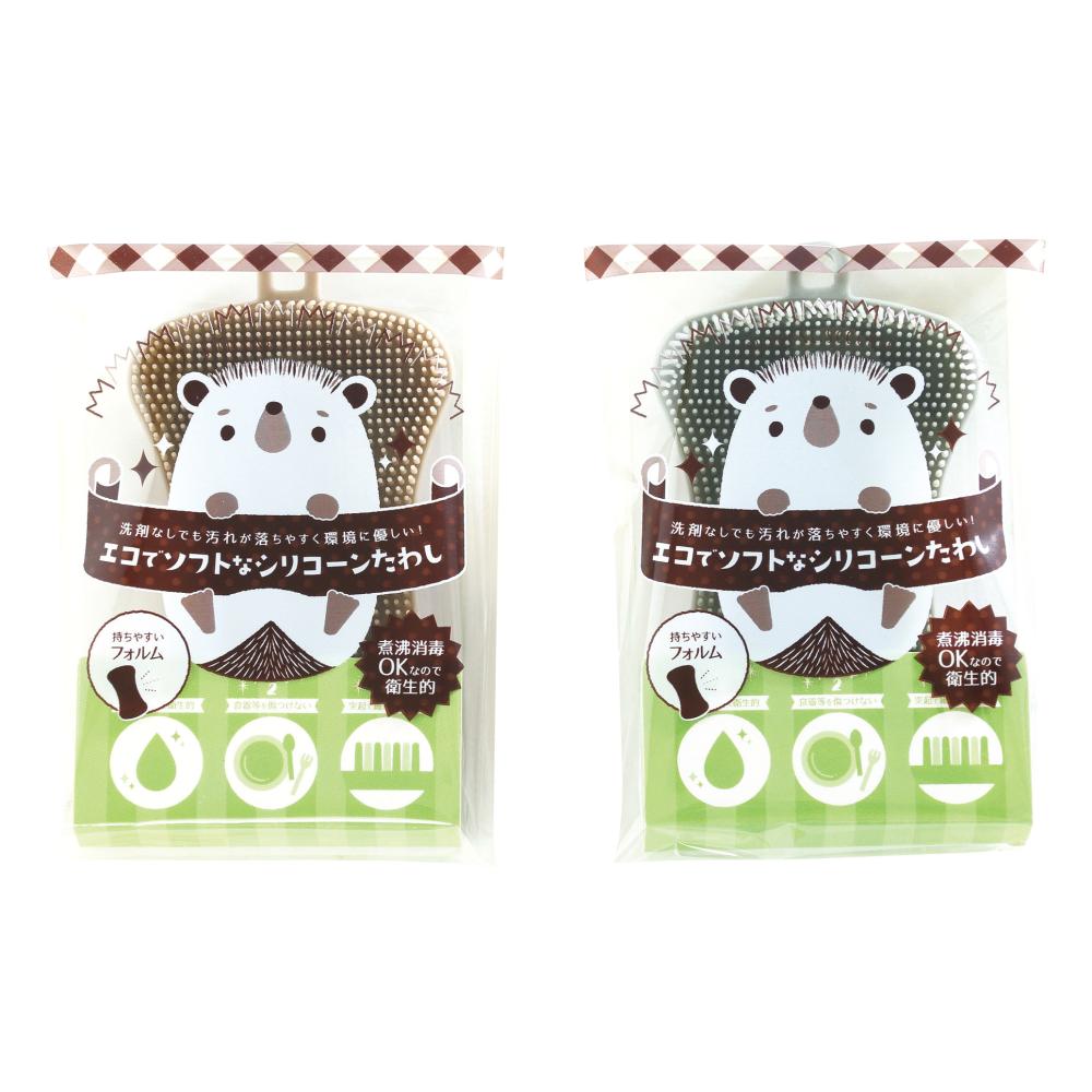 キッチン＆クリーングッズ抽選会３０人用・５０人用