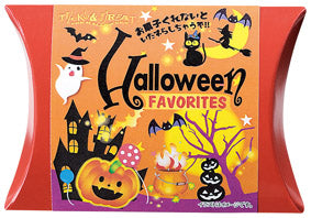 ハロウィンパーティー