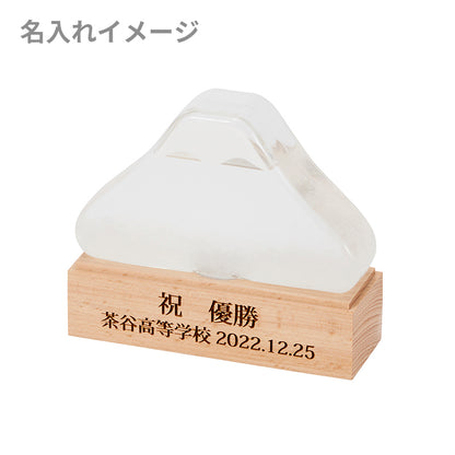 ストームグラス 富士山