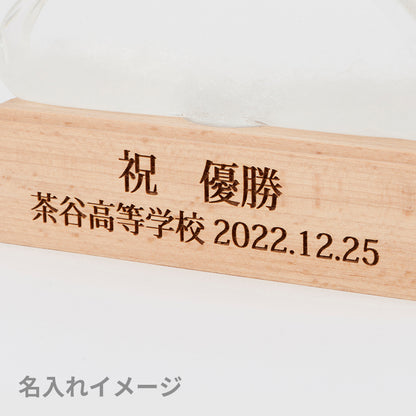 ストームグラス 富士山