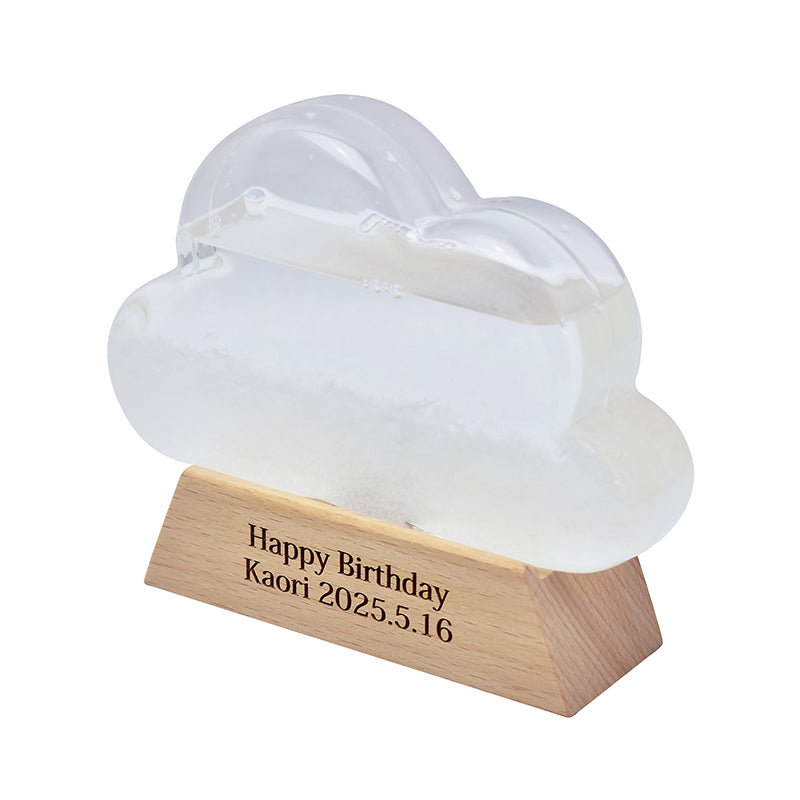 ストームグラス クラウド