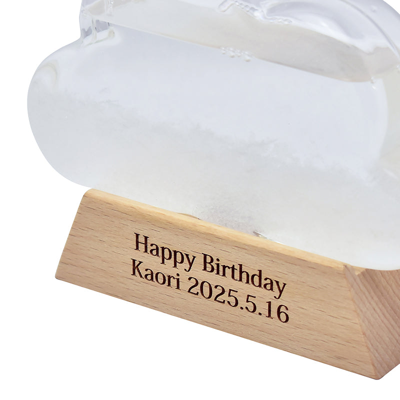 ストームグラス クラウド