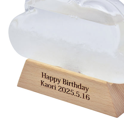 ストームグラス クラウド