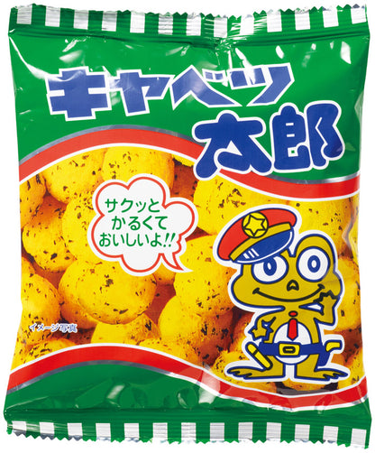 ハロウィン お面＆お菓子付バスケット　キャベツ太郎