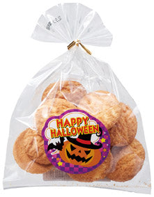 ハロウィンクッキー　プレーン