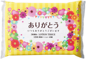 ありがとうローションティッシュ3枚重ね40組
