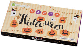 ハッピーハロウィンBOXティッシュ30W