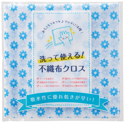 ハウスクリーンプチギフト