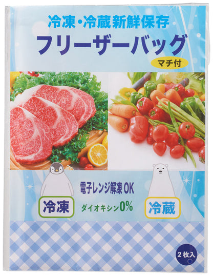 キッチンプチギフト