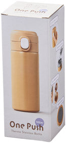 ワンプッシュ　真空保冷温ボトル300ml