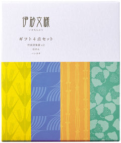伊砂文様 ギフト4点セット
