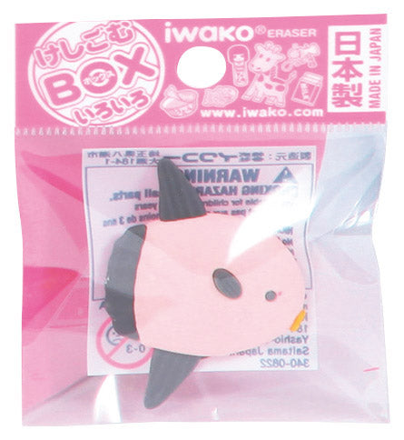 おもしろ消しゴムBOX100