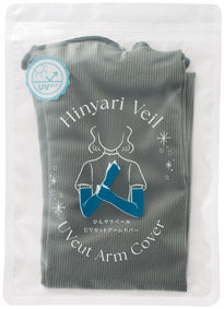 ひんやりベール　ＵＶカットアームカバー　袋入りイメージ