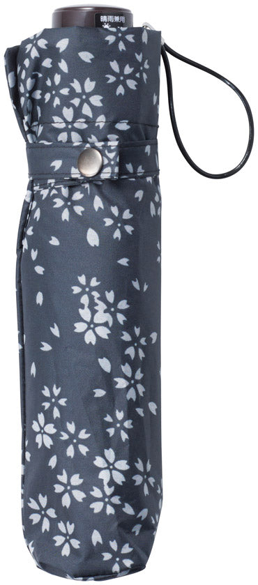 モノクロ和柄 晴雨兼用折りたたみ傘　折りたたんだイメージ　桜