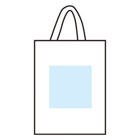 コットンフラットA4トート　名入れ箇所イメージ