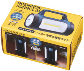 モシモニソナエル ソーラー充電多機能ライト　パッケージ