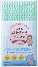 ｢ありがとう｣テーブルダスター1枚入　グリーン