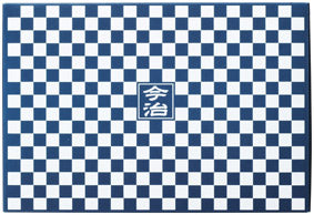 市松模様箱入 今治ハンドタオル　パッケージ