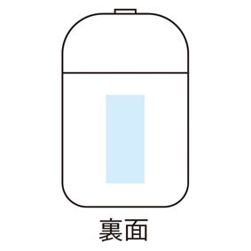 スムースライン　卓上加湿器