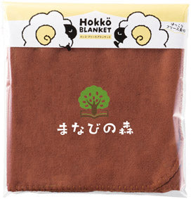 ホッコ　フリースブランケット