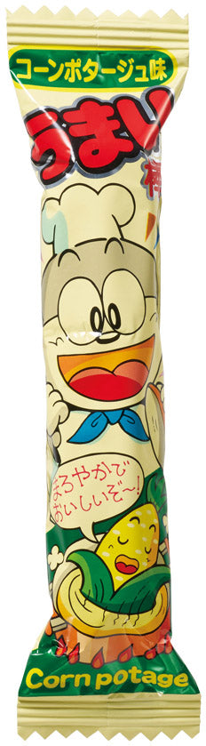 ハロウィンお菓子バケツ