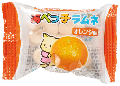 ハロウィンお菓子バケツ