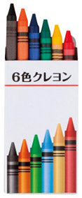 ぬりえこトートバッグ