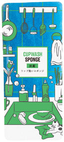 ｼﾞｮｲ ｶﾗﾌﾙｷｯﾁﾝｾｯﾄ　緑茶の香り　スポンジ