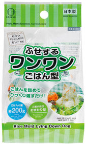 ぎゅっとポン立体ごはん ワンワン