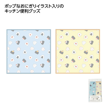 おにぎり柄　ﾏｲｸﾛﾌｧｲﾊﾞｰふきん2枚入　全体