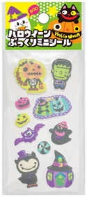 ハロウィンぷっくりミニシール