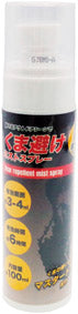 くま避けミストスプレー100ml
