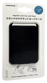 スタンド付マグネットケース