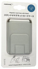 スタンド付マグネットケース
