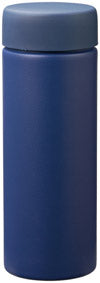 シームリア　保冷温ボトル230ml