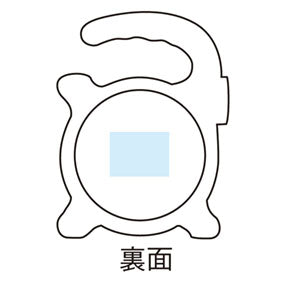ワイド＆スポット マルチハンディライト 名入れ箇所イメージ　裏面　