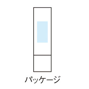 タイムラインボールペン
