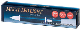 ボールペン付マルチLEDライト　パッケージ
