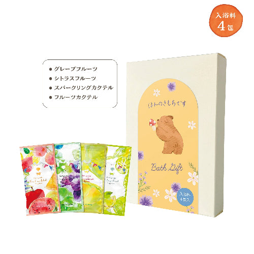 感謝の気持ち入浴料ｾｯﾄ　ほんの気持ちです　４種×４包入り