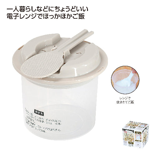 レンジで作るご飯鍋1合用　しゃもじ付きは電子レンジでほっかほかご飯が炊けます