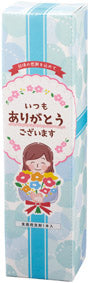｢ありがとう｣ジョイコンパクト除菌170ml　パッケージ
