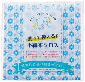 快適生活プレミアムギフト　不織布クロス