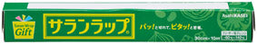 快適生活プレミアムギフト　サランラップ