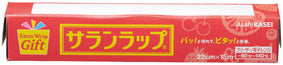 保存に便利なキッチン３点セット