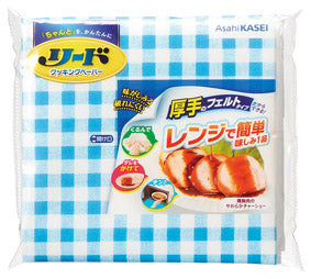 バラエティギフトセット　バラエティ　リード　キッチンペーパー